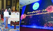 နိုင်ငံတော်စီမံအုပ်ချုပ်ရေးကောင်စီဥက္ကဋ္ဌ နိုင်ငံတော်ဝန်ကြီးချုပ်  ဗိုလ်ချုပ်မှူးကြီးမင်းအောင်လှိုင် နိုင်ငံတကာမူပိုင်ခွင့်ညီလာခံ -၂၀၂၅ သို့ တက်ရောက်အမှာစကားပြောကြား