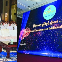 နိုင်ငံတော်စီမံအုပ်ချုပ်ရေးကောင်စီဥက္ကဋ္ဌ နိုင်ငံတော်ဝန်ကြီးချုပ်  ဗိုလ်ချုပ်မှူးကြီးမင်းအောင်လှိုင် နိုင်ငံတကာမူပိုင်ခွင့်ညီလာခံ -၂၀၂၅ သို့ တက်ရောက်အမှာစကားပြောကြား