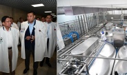 Chairman of State Administration Council Prime Minister Senior General Min Aung Hlaing visits Minsk Tractor Works, Slutsk Cheese Factory in Minsk