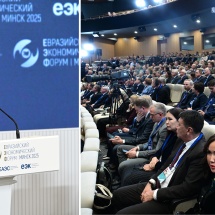 Chairman of the State Administration Council Prime Minister Senior General Min Aung Hlaing attends the fourth Eurasian Economic Forum (EEF) 2025 in Minsk, Republic of Belarus