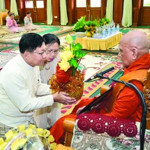 ၂ဝ၂၅ ခုနှစ်၊ ကာကွယ်ရေးဦးစီးချုပ်ရုံး (ကြည်း၊ ရေ၊ လေ) မိသားစုများ ဝါဆိုသင်္ကန်းဆက်ကပ်လှူဒါန်းပွဲ မင်္ဂလာအခမ်းအနား ကျင်းပ