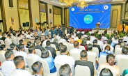 Chairman of State Administration Council Prime Minister Senior General Min Aung Hlaing addresses International Conference on Intellectual Property – 2025