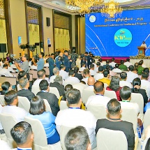 Chairman of State Administration Council Prime Minister Senior General Min Aung Hlaing addresses International Conference on Intellectual Property – 2025