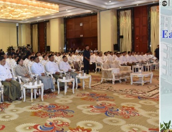 ငလျင်ကာလအလွန် နည်းပညာဆိုင်ရာဆွေးနွေးပွဲ (Post Earthquake Technical Forum) ဖွင့်ပွဲ အခမ်းအနားကျင်းပ၊ နိုင်ငံတော်စီမံအုပ်ချုပ်ရေးကောင်စီဥက္ကဋ္ဌ နိုင်ငံတော်ဝန်ကြီးချုပ်   ဗိုလ်ချုပ်မှူးကြီး မင်းအောင်လှိုင် တက်ရောက်အဖွင့်အမှာစကားပြောကြား
