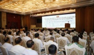 SAC Chairman Prime Minister Senior General Min Aung Hlaing delivers inaugural speech at opening of Post Earthquake Technical Forum