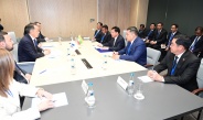 Chairman of State Administration Council Prime Minister Senior General Min Aung Hlaing holds talks with Chairman of EEC Board Mr. Bakytzhan Abdirovich Sagintayev