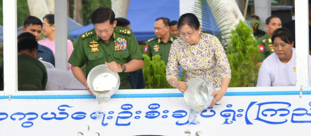 ကာကွယ်ရေးဦးစီးချုပ်ရုံး(ကြည်း၊ ရေ၊ လေ) မိသားစုများ၏  ၂၀၂၅ ခုနှစ်၊ မိုးရာသီ ငါးမျိုးစိုက်ထည့်ခြင်းအခမ်းအနားကျင်းပပြုလုပ်