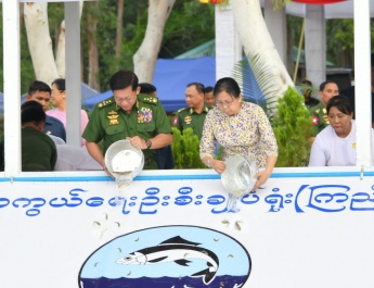 ကာကွယ်ရေးဦးစီးချုပ်ရုံး(ကြည်း၊ ရေ၊ လေ) မိသားစုများ၏  ၂၀၂၅ ခုနှစ်၊ မိုးရာသီ ငါးမျိုးစိုက်ထည့်ခြင်းအခမ်းအနားကျင်းပပြုလုပ်
