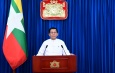 မြန်မာအမျိုးသမီးများနေ့အခမ်းအနားတွင် နိုင်ငံတော်စီမံအုပ်ချုပ်ရေးကောင်စီဥက္ကဋ္ဌ နိုင်ငံတော်ဝန်ကြီးချုပ် ဗိုလ်ချုပ်မှူးကြီးမင်းအောင်လှိုင် ပြောကြားသည့် အဖွင့်ဗီဒီယိုမိန့်ခွန်း