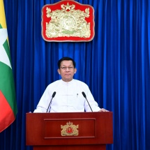 မြန်မာအမျိုးသမီးများနေ့အခမ်းအနားတွင် နိုင်ငံတော်စီမံအုပ်ချုပ်ရေးကောင်စီဥက္ကဋ္ဌ နိုင်ငံတော်ဝန်ကြီးချုပ် ဗိုလ်ချုပ်မှူးကြီးမင်းအောင်လှိုင် ပြောကြားသည့် အဖွင့်ဗီဒီယိုမိန့်ခွန်း