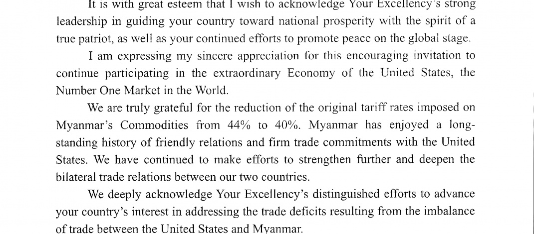 SAC Chairman Prime Minister Senior General Min Aung Hlaing sends response letter to President of the United States of America Donald Trump, regarding increased import tariffs to 14 countries including Myanmar