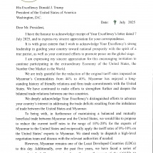 SAC Chairman Prime Minister Senior General Min Aung Hlaing sends response letter to President of the United States of America Donald Trump, regarding increased import tariffs to 14 countries including Myanmar