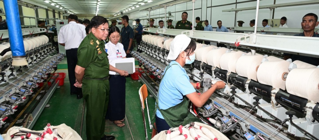 တပ်မတော်ချည်မျှင်နှင့် အထည်စက်ရုံ (မိတ္ထီလာ) နှင့် အမှတ်(၃) ဘိလပ်မြေစက်ရုံ (တန် ၁၂၀၀)တို့၏ ကုန်ထုတ်စွမ်းအားမြှင့်တင်ဆောင်ရွက်နေမှုအခြေအနေများအား သွားရောက်ကြည့်ရှုစစ်ဆေး