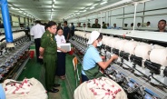 တပ်မတော်ချည်မျှင်နှင့် အထည်စက်ရုံ (မိတ္ထီလာ) နှင့် အမှတ်(၃) ဘိလပ်မြေစက်ရုံ (တန် ၁၂၀၀)တို့၏ ကုန်ထုတ်စွမ်းအားမြှင့်တင်ဆောင်ရွက်နေမှုအခြေအနေများအား သွားရောက်ကြည့်ရှုစစ်ဆေး