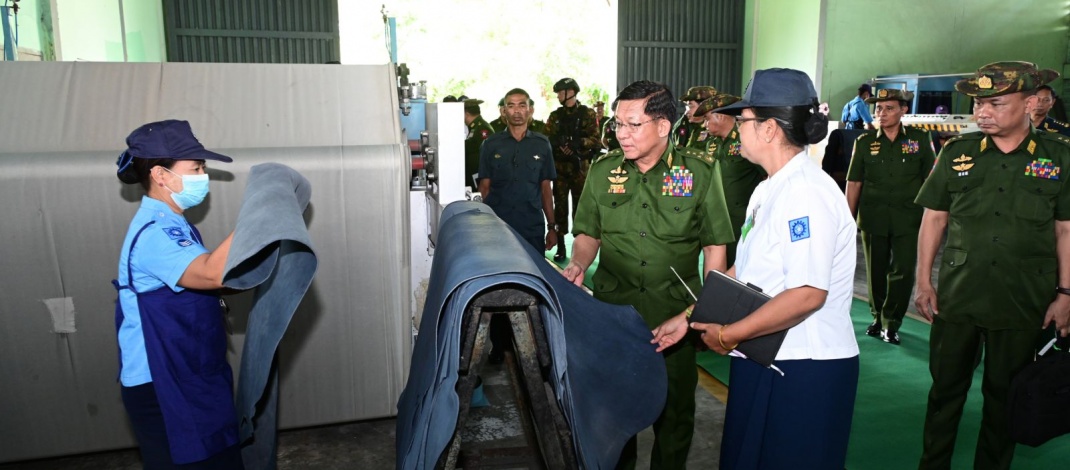 Chairman of State Administration Council Commander-in-Chief of Defence Services Senior General Min Aung Hlaing inspects Tatmadaw Leather Factory (Meiktila)