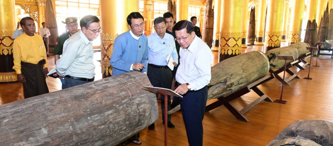 နိုင်ငံတော်လုံခြုံရေးနှင့် အေးချမ်းသာယာရေးကော်မရှင်ဥက္ကဋ္ဌ ဗိုလ်ချုပ်မှူးကြီး မင်းအောင်လှိုင် ပဲခူးမြို့၊ ကမ္ဘောဇသာဒီရွှေနန်းတော်ကြီး ထိန်းသိမ်းထားရှိမှုအား ကြည့်ရှု့စစ်ဆေး