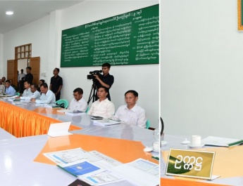 နိုင်ငံတော်လုံခြုံရေးနှင့် အေးချမ်းသာယာရေးကော်မရှင်ဥက္ကဋ္ဌ ဗိုလ်ချုပ်မှူးကြီးမင်းအောင်လှိုင်အောင်လံမြို့ရှိ ဌာနဆိုင်ရာတာဝန်ရှိသူများနှင့်တွေ့ဆုံ၍ ဒေသဖွံ့ဖြိုးတိုးတက်ရေးဆိုင်ရာများဆွေးနွေးမှာကြား       
