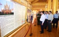 Chairman of State Security and Peace Commission of the Republic of the Union of Myanmar Senior General Min Aung Hlaing inspects restoration and conservation of Kanbawzathadi Golden Palace in Bago
