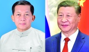 Chairman of State Security and Peace Commission of the Republic of the Union of Myanmar Senior General Min Aung Hlaing will pay a working visit to the People’s Republic of China