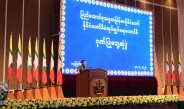 ပြည်ထောင်စုသမ္မတမြန်မာနိုင်ငံတော် နိုင်ငံတော်စီမံအုပ်ချုပ်ရေးကောင်စီ ဂုဏ်ပြုတွေ့ဆုံပွဲ အခမ်း အနားကျင်းပ  နိုင်ငံတော်စီမံအုပ်ချုပ်ရေးကောင်စီဥက္ကဋ္ဌ နိုင်ငံတော်ဝန်ကြီးချုပ် ဗိုလ်ချုပ်မှူးကြီး မင်းအောင်လှိုင် တက်ရောက်အမှာစကားပြောကြား     