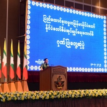 ပြည်ထောင်စုသမ္မတမြန်မာနိုင်ငံတော် နိုင်ငံတော်စီမံအုပ်ချုပ်ရေးကောင်စီ ဂုဏ်ပြုတွေ့ဆုံပွဲ အခမ်း အနားကျင်းပ  နိုင်ငံတော်စီမံအုပ်ချုပ်ရေးကောင်စီဥက္ကဋ္ဌ နိုင်ငံတော်ဝန်ကြီးချုပ် ဗိုလ်ချုပ်မှူးကြီး မင်းအောင်လှိုင် တက်ရောက်အမှာစကားပြောကြား     