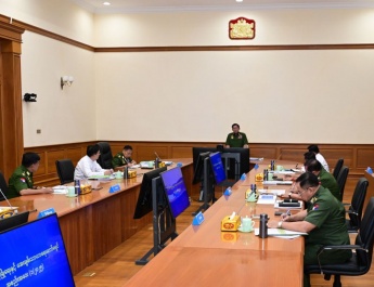 နိုင်ငံတော်လုံခြုံရေးနှင့် အေးချမ်းသာယာရေးကော်မရှင်အစည်းအဝေးကျင်းပ  နိုင်ငံတော်လုံခြုံရေးနှင့် အေးချမ်းသာယာရေးကော်မရှင်ဥက္ကဋ္ဌ  ဗိုလ်ချုပ်မှူးကြီးမင်းအောင်လှိုင် တက်ရောက်အမှာစကား ပြောကြား  