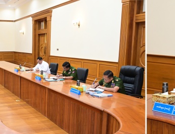 National Defence and Security Council of the Republic of the Union of Myanmar holds meeting No 3/2025
