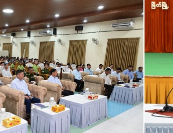 ပြည်ထောင်စုသမ္မတမြန်မာနိုင်ငံတော် ယာယီသမ္မတ နိုင်ငံတော်လုံခြုံရေးနှင့် အေးချမ်းသာယာရေး ကော်မရှင်ဥက္ကဋ္ဌ ဗိုလ်ချုပ်မှူးကြီးမင်းအောင်လှိုင် တနင်္သာရီတိုင်းဒေသကြီး၊ မြိတ်မြို့ရှိဌာနဆိုင်ရာ တာဝန်ရှိသူများ၊   မြို့မိမြို့ဖများနှင့်တွေ့ဆုံ၍ ဒေသဖွံ့ဖြိုးတိုးတက်ရေးဆိုင်ရာများ ဆွေးနွေးပြောကြား   