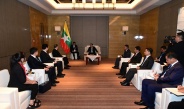ပြည်ထောင်စုသမ္မတမြန်မာနိုင်ငံတော် ယာယီသမ္မတ နိုင်ငံတော်လုံခြုံရေးနှင့်အေးချမ်းသာယာရေးကော်မရှင်ဥက္ကဋ္ဌ ဗိုလ်ချုပ်မှူးကြီးမင်းအောင်လှိုင် တရုတ်ပြည်သူ့သမ္မတနိုင်ငံ၊ ဝူဟန်တက္ကသိုလ်မှ ဒုတိယအဓိပတိနှင့်တွေ့ဆုံဆွေးနွေး