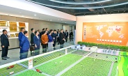 Acting President of the Republic of the Union of Myanmar, Chairman of State Security and Peace Commission of the Republic of the Union of Myanmar, Senior General Min Aung Hlaing and high-level Myanmar delegation visit Beidahaung Smart Agriculture Exhibition Center and Heilongjiang Huida Technology Co., Ltd.