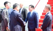 High-level Myanmar delegation led by Acting President of the Republic of the Union of Myanmar, Chairman of State Security and Peace Commission of the Republic of the Union  of Myanmar, Senior General Min Aung Hlaing arrives in the People’s Republic of China