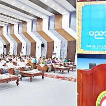 Acting President and SSPC Chairman of the Republic of the Union of Myanmar Senior General Min Aung Hlaing attends opening of Dawei City Hall, presents prize to outstanding student who passed the matriculation examination 2025 with six distinctions in science combination