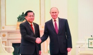 ပြည်ထောင်စုသမ္မတမြန်မာနိုင်ငံတော် ယာယီသမ္မတ နိုင်ငံတော်လုံခြုံရေးနှင့် အေးချမ်းသာယာရေးကော်မရှင်ဥက္ကဋ္ဌ ဗိုလ်ချုပ်မှူးကြီးမင်းအောင်လှိုင် ရုရှားဖက်ဒရေးရှင်းနိုင်ငံသမ္မတ H.E. Vladimir Vladimirovich Putin နှင့်တွေ့ဆုံဆွေးနွေး
