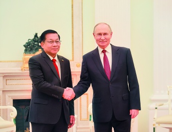 ပြည်ထောင်စုသမ္မတမြန်မာနိုင်ငံတော် ယာယီသမ္မတ နိုင်ငံတော်လုံခြုံရေးနှင့် အေးချမ်းသာယာရေးကော်မရှင်ဥက္ကဋ္ဌ ဗိုလ်ချုပ်မှူးကြီးမင်းအောင်လှိုင် ရုရှားဖက်ဒရေးရှင်းနိုင်ငံသမ္မတ H.E. Vladimir Vladimirovich Putin နှင့်တွေ့ဆုံဆွေးနွေး