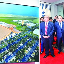 ပြည်ထောင်စုသမ္မတမြန်မာနိုင်ငံတော် ယာယီသမ္မတ နိုင်ငံတော်လုံခြုံရေးနှင့်အေးချမ်းသာယာရေးကော်မရှင်ဥက္ကဋ္ဌ   ဗိုလ်ချုပ်မှူးကြီးမင်းအောင်လှိုင်  ဦးဆောင်သည့် မြန်မာအဆင့်မြင့်ကိုယ်စားလှယ်အဖွဲ့ China Southwest Architectural Design and Research Institute Corporation(CSWADI) သို့သွားရောက်ကြည့်ရှုလေ့လာ