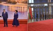 Acting President of the Republic of the Union of Myanmar, Chairman of State Security and Peace Commission of the Republic of the Union of Myanmar, Senior General Min Aung Hlaing attends dinner hosted in honour of the SCO SUMMIT 2025