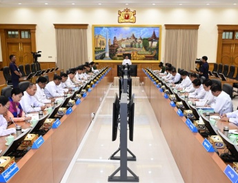 State Security and Peace Commission and Union government of the Republic of  the Union of Myanmar hold coordination meeting