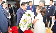 Acting President of the Republic of the Union of Myanmar, Chairman of the State Security and Peace Commission of the Republic of the Union of Myanmar, Senior General Min Aung Hlaing and high-level Myanmar delegation arrive in Beijing by special express train from Tianjin