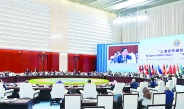 ပြည်ထောင်စုသမ္မတမြန်မာနိုင်ငံတော် ယာယီသမ္မတ နိုင်ငံတော်လုံခြုံရေးနှင့် အေးချမ်းသာယာရေးကော်မရှင်ဥက္ကဋ္ဌ ဗိုလ်ချုပ်မှူးကြီးမင်းအောင်လှိုင် ရှန်ဟိုင်းပူးပေါင်းဆောင်ရွက်မှုအဖွဲ့ ထိပ်သီးအစည်းအဝေး(Shanghai Cooperation  Organisation – SCO SUMMIT 2025 Plus) သို့ ပါဝင်တက်ရောက်ဆွေးနွေး