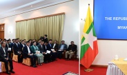 Acting President of the Republic of the Union of Myanmar, Chairman of the State Security and Peace Commission of the Republic of the Union of Myanmar, Senior General Min Aung Hlaing delivers speech to families of Myanmar Embassy and Military Attaché Office in PRC