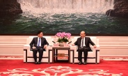 Acting President of the Republic of the Union of Myanmar, Chairman of State Security and Peace Commission of the Republic of the Union of Myanmar, Senior General Min Aung Hlaing holds meeting with Secretary of the Heilongjiang Provincial Party Committee