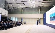 Acting President of the Republic of the Union of Myanmar, Chairman of State Security and Peace Commission of the Republic of the Union of Myanmar, Senior General Min Aung Hlaing visits Astana International Financial Center (AIFC) in Kazakhstan 