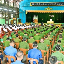 Chairman of State Security and Peace Commission of the Republic of the Union of Myanmar  Commander-in-Chief of Defence Services Senior General Min Aung Hlaing inspects security  measures in the area of Coastal Region Command headquarters, meets with families of the  station