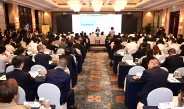 Acting President of the Republic of the Union of Myanmar, Chairman of the State Security and Peace Commission of the Republic of the Union of Myanmar, Senior General Min Aung Hlaing addresses 2nd meeting for Myanmar-China economic cooperation promotion