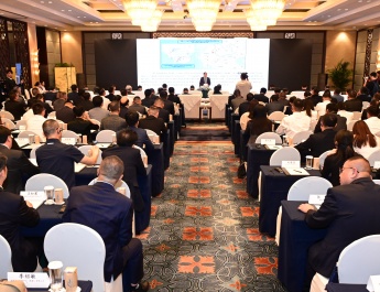 Acting President of the Republic of the Union of Myanmar, Chairman of the State Security and Peace Commission of the Republic of the Union of Myanmar, Senior General Min Aung Hlaing addresses 2nd meeting for Myanmar-China economic cooperation promotion