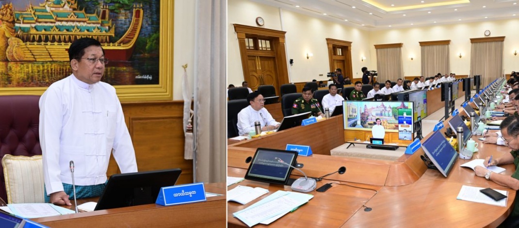 ပြည်ထောင်စုသမ္မတမြန်မာနိုင်ငံတော် နိုင်ငံတော်လုံခြုံရေးနှင့်အေးချမ်းသာယာရေးကော်မရှင်နှင့် ပြည်ထောင်စုအစိုးရအဖွဲ့တို့၏ လုပ်ငန်းညှိနှိုင်းအစည်းအဝေးကျင်းပ  