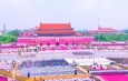 ပြည်ထောင်စုသမ္မတမြန်မာနိုင်ငံတော် ယာယီသမ္မတ  နိုင်ငံတော်လုံခြုံရေးနှင့်အေးချမ်းသာယာရေး ကော်မရှင် ဥက္ကဋ္ဌ  ဗိုလ်ချုပ်မှူးကြီးမင်းအောင်လှိုင်  တရုတ်ပြည်သူများ၏ ဂျပန်ခုခံတော်လှန်ရေး စစ်ပွဲနှင့် ကမ္ဘာ့ဖက်ဆစ်ဆန့်ကျင်ရေးစစ်ပွဲ အောင်နိုင်ခြင်း နှစ်(၈၀)ပြည့် အထိမ်းအမှတ်စစ်ရေးပြ အခမ်းအနားသို့ ပါဝင်တက်ရောက်    