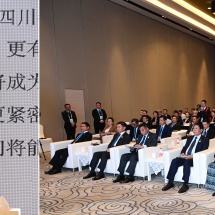 မြန်မာ-တရုတ် စီးပွားရေး ပူးပေါင်းဆောင်ရွက်မှု မြှင့်တင်ရေးတွေ့ဆုံပွဲသို့  ပြည်ထောင်စုသမ္မတမြန်မာနိုင်ငံတော် ယာယီသမ္မတ  နိုင်ငံတော်လုံခြုံရေးနှင့်အေးချမ်းသာယာရေးကော်မရှင်ဥက္ကဋ္ဌ ဗိုလ်ချုပ်မှူးကြီးမင်းအောင်လှိုင် တက်ရောက်အမှာစကားပြောကြား