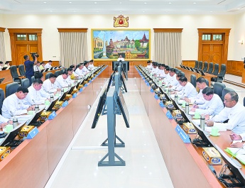 ဘဏ္ဍာရေးဆိုင်ရာကော်မရှင်ဥက္ကဋ္ဌ ပြည်ထောင်စုသမ္မတမြန်မာနိုင်ငံတော် ယာယီသမ္မတ နိုင်ငံတော်လုံခြုံရေးနှင့်အေးချမ်းသာယာရေးကော်မရှင်ဥက္ကဋ္ဌဗိုလ်ချုပ်မှူးကြီးမင်းအောင်လှိုင် ဘဏ္ဍာရေးဆိုင်ရာကော်မရှင်အစည်းအဝေးသို့ တက်ရောက်အမှာစကား ပြောကြား