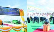 ပြည်ထောင်စုသမ္မတမြန်မာနိုင်ငံတော် ယာယီသမ္မတ နိုင်ငံတော်လုံခြုံရေးနှင့် အေးချမ်း သာယာရေးကော်မရှင်ဥက္ကဋ္ဌ  ဗိုလ်ချုပ်မှူးကြီးမင်းအောင်လှိုင် မြန်မာ-ကိုရီးယား နှစ်နိုင်ငံ ချစ်ကြည်ရေး (ဒလ)တံတား ကွန်ကရစ်သွန်းလောင်းတံတားဆက်ခြင်း မဟာမင်္ဂလာ အခမ်းအနားသို့တက်ရောက်ချီးမြှင့်